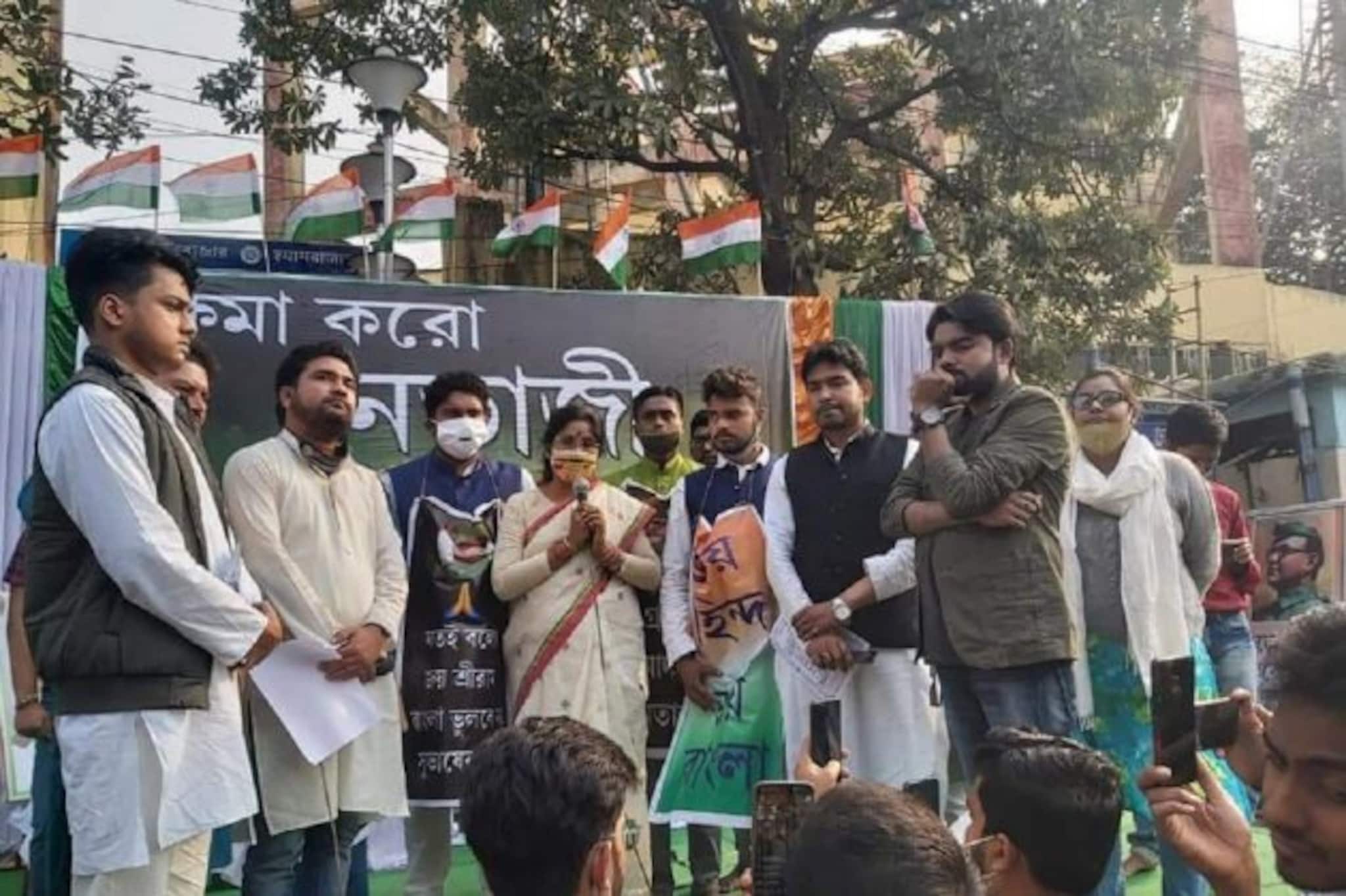 প্রজাতন্ত্র দিবসে নেতাজির কাছে ক্ষমা চাইল পড়ুয়ারা