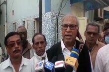 ১ ফেব্রুয়ারি থেকে হচ্ছে না রেশন ধর্মঘট, স্বস্তিতে সাধারণ মানুষ ১ ফেব্রুয়ারি থেকে হচ্ছে না রেশন ধর্মঘট, স্বস্তিতে সাধারণ মানুষ