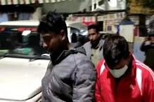 বর্ধমান থেকে অপহৃত ব্যক্তি উদ্ধার মালদহে, মুক্তিপণের সূত্র ধরে গ্রেফতার ৪ বর্ধমান থেকে অপহৃত ব্যক্তি উদ্ধার মালদহে, মুক্তিপণের সূত্র ধরে গ্রেফতার ৪