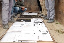 বিদেশী মদ পাচার! তার আগে ৩১ নম্বর জাতীয় সড়ক থেকে উদ্ধার বিপুল পরিমাণ মদ বিদেশী মদ পাচার! তার আগে ৩১ নম্বর জাতীয় সড়ক থেকে উদ্ধার বিপুল পরিমাণ মদ