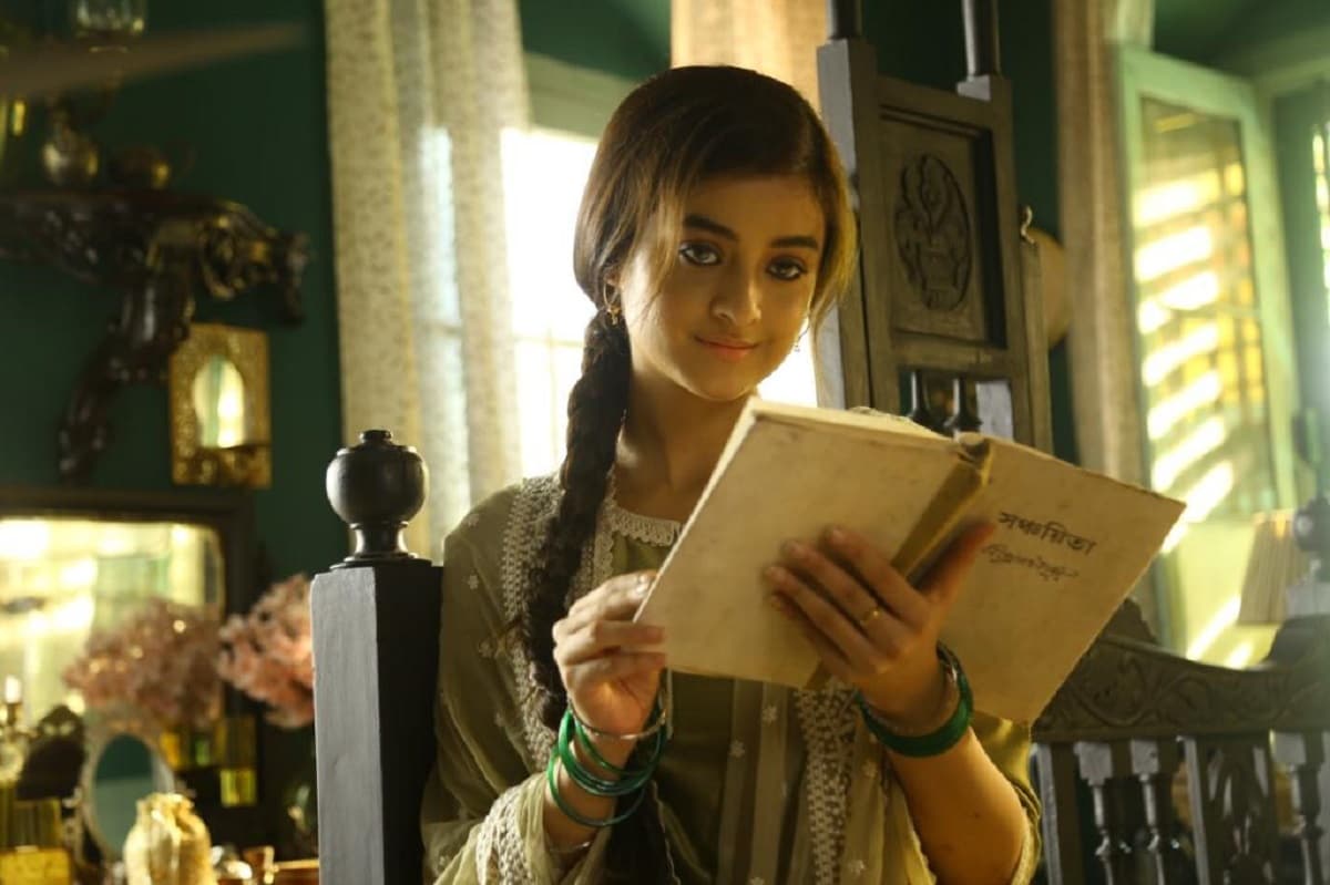 তিনটি এপিসোডে ভাঙা হয়েছে এই সিজনটি। এর আগে 'সত্যান্বেষী', 'পথের কাঁটা', 'মাকড়শার রস' ও 'অর্থ অনর্থম' এই চারটি গল্প উঠে এসেছিল হইচই-এর ব্যোমকেশে। তিনটি এপিসোডে ভাঙা হয়েছে এই সিজনটি। এর আগে 'সত্যান্বেষী', 'পথের কাঁটা', 'মাকড়শার রস' ও 'অর্থ অনর্থম' এই চারটি গল্প উঠে এসেছিল হইচই-এর ব্যোমকেশে।