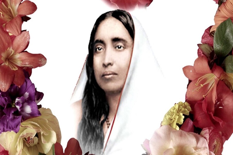  তিনি সারদা মা, সবার মা, তিনি গুরুপত্নী নন, মুখে বলা মা নন এমনকী তিনি পাতানো মা নন, তিনি সত্যিকারের মা ৷