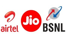 Airtel, Jio, Vi, BSNL নিয়ে এল ১ বছরের প্ল্যান ! রিচার্জ করলেই Zomato-তে রোজ ছাড় Airtel, Jio, Vi, BSNL নিয়ে এল ১ বছরের প্ল্যান ! রিচার্জ করলেই Zomato-তে রোজ ছাড়