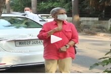 ফের পাপারাৎজিদের দেখেই মেজাজ হারালেন জয়া বচ্চন! দুর্ব্যবহার করে তাড়িয়ে দিলেন ফের পাপারাৎজিদের দেখেই মেজাজ হারালেন জয়া বচ্চন! দুর্ব্যবহার করে তাড়িয়ে দিলেন