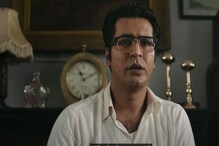 ব্যোমকেশের চরিত্রে ফিরছেন অনির্বাণ ভট্টাচার্য ! সামনে এল ট্রেলার ব্যোমকেশের চরিত্রে ফিরছেন অনির্বাণ ভট্টাচার্য ! সামনে এল ট্রেলার