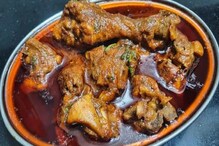 চিকেন না দেওয়ায় রাগে ধাবায় আগুন লাগিয়ে দিল মদ্যপ ২ ব্যক্তি চিকেন না দেওয়ায় রাগে ধাবায় আগুন লাগিয়ে দিল মদ্যপ ২ ব্যক্তি