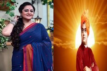 নারীতেই সম্পূর্ণ হয় পারিবারিক শিক্ষা, শিক্ষাই জাতির মেরুদন্ড, প্রণাম সুদীপার নারীতেই সম্পূর্ণ হয় পারিবারিক শিক্ষা, শিক্ষাই জাতির মেরুদন্ড, প্রণাম সুদীপার