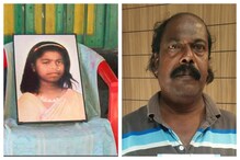 'আমার বুকটা ফেটে যায', বিচারের অপেক্ষায় তাপসী মালিকের বাবা 'আমার বুকটা ফেটে যায', বিচারের অপেক্ষায় তাপসী মালিকের বাবা