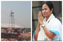 শিল্প হচ্ছে, অশোকনগরে কেন্দ্রকে বিনা পয়সায় জমি দেবে রাজ্য! ঘোষণা মমতার শিল্প হচ্ছে, অশোকনগরে কেন্দ্রকে বিনা পয়সায় জমি দেবে রাজ্য! ঘোষণা মমতার