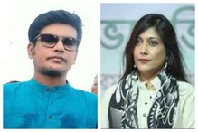দলের কিছু নেতা উইপোকার মতো ক্ষতি করছে! লক্ষ্মীর ইস্তফায় বিস্ফোরক বৈশালী দলের কিছু নেতা উইপোকার মতো ক্ষতি করছে! লক্ষ্মীর ইস্তফায় বিস্ফোরক বৈশালী