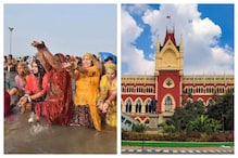 প্রয়োজনে গঙ্গাসাগর মেলা বন্ধের নির্দেশ,রাজ্যকে সতর্ক করে হলফনামা তলব হাইকোর্টের প্রয়োজনে গঙ্গাসাগর মেলা বন্ধের নির্দেশ,রাজ্যকে সতর্ক করে হলফনামা তলব হাইকোর্টের