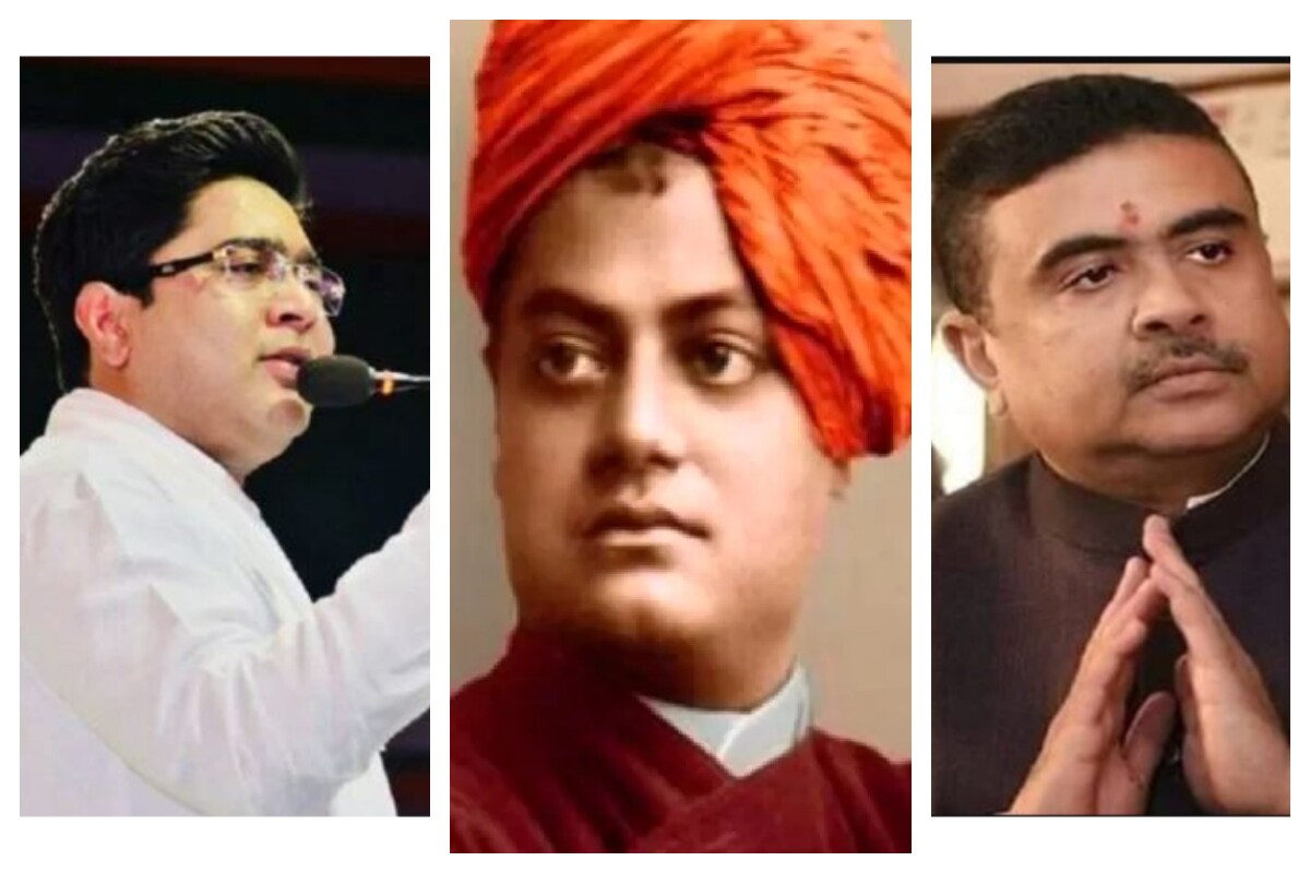 উপলক্ষ স্বামী বিবেকানন্দের জন্মদিন৷ আর তাকে কেন্দ্র করেই মঙ্গলবার কলকাতার রাজপথে মুখোমুখি টক্করে অভিষেক বন্দ্যোপাধ্যায়- শুভেন্দু অধিকারী৷ বলা ভাল, স্বামীজির জন্মদিনে কলকাতার রাজপথে দুই যুবনেতা শক্তি প্রদর্শন করবেন৷ (Info- Kamalika Sengupta) উপলক্ষ স্বামী বিবেকানন্দের জন্মদিন৷ আর তাকে কেন্দ্র করেই মঙ্গলবার কলকাতার রাজপথে মুখোমুখি টক্করে অভিষেক বন্দ্যোপাধ্যায়- শুভেন্দু অধিকারী৷ বলা ভাল, স্বামীজির জন্মদিনে কলকাতার রাজপথে দুই যুবনেতা শক্তি প্রদর্শন করবেন৷ (Info- Kamalika Sengupta)