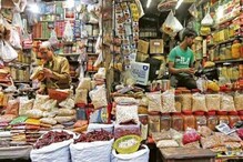 এবার জিওমার্টের অর্ডার সরবরাহ হবে কিরণ স্টোর থেকেই, রিলায়েন্স রিটেলের বড় চমক এবার জিওমার্টের অর্ডার সরবরাহ হবে কিরণ স্টোর থেকেই, রিলায়েন্স রিটেলের বড় চমক