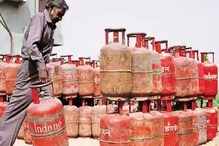 এবার এখান থেকে মিলবে বিনামূল্যে LPG সিলিন্ডার এবার এখান থেকে মিলবে বিনামূল্যে LPG সিলিন্ডার