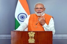 টিকাকরণ শুরুর সঙ্গে সঙ্গেই ১৬ তারিখ CO-WIN অ্যাপ লঞ্চ করবেন প্রধানমন্ত্রী নরেন্দ্র মোদি টিকাকরণ শুরুর সঙ্গে সঙ্গেই ১৬ তারিখ CO-WIN অ্যাপ লঞ্চ করবেন প্রধানমন্ত্রী নরেন্দ্র মোদি