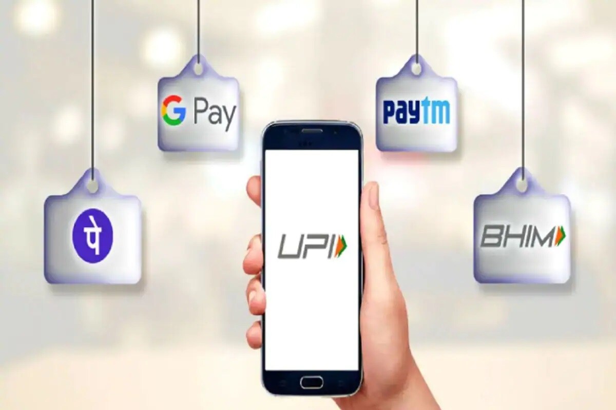 ৭. UPI পেমেন্টে বদল - পয়লা জানুয়ারি থেকে ইউপিআই এর মাধ্যমে পেমেন্টের জন্য বেশি টাকা দিতে হবে ৷ থার্ড পার্টির মাধ্যমে যে অ্যাপ চালানো হবে তার উপর এক্সট্রা চার্জ লাগানো হবে ৷ NPCI এর তরফে এই সিদ্ধান্ত নেওয়া হয়েছে ৷ ৭. UPI পেমেন্টে বদল - পয়লা জানুয়ারি থেকে ইউপিআই এর মাধ্যমে পেমেন্টের জন্য বেশি টাকা দিতে হবে ৷ থার্ড পার্টির মাধ্যমে যে অ্যাপ চালানো হবে তার উপর এক্সট্রা চার্জ লাগানো হবে ৷ NPCI এর তরফে এই সিদ্ধান্ত নেওয়া হয়েছে ৷