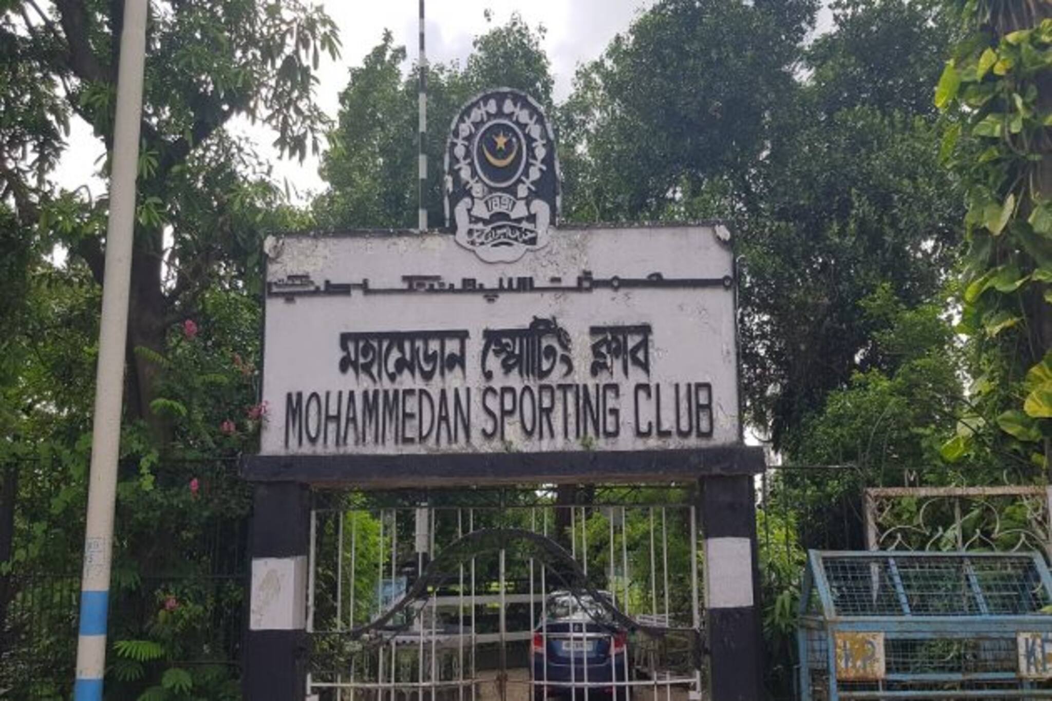 ডামাডোলে মহামেডান, অনুশীলন বয়কট ফুটবলারদের, চোট লুকিয়ে সইয়ের অভিযোগ