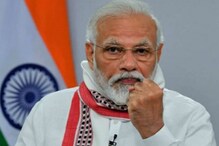 "প্রজাতন্ত্র দিসবে তিরঙার অপমান খুবই দুর্ভাগ্যজনক ঘটনা" মন কী বাত-এ বললেন মোদি "প্রজাতন্ত্র দিসবে তিরঙার অপমান খুবই দুর্ভাগ্যজনক ঘটনা" মন কী বাত-এ বললেন মোদি