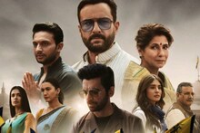 প্রকাশ্যে এল 'তাণ্ডব'-এর ট্রেলার! টানটান উত্তেজনায় ভরপুর সইফের নতুন ওয়েব সিরিজ