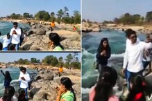 নিজস্বী তুলতে গিয়ে দুর্ঘটনায় মৃত্যু মহিলার! ২২ ঘণ্টা পর উদ্ধার করা হল মৃতদেহ নিজস্বী তুলতে গিয়ে দুর্ঘটনায় মৃত্যু মহিলার! ২২ ঘণ্টা পর উদ্ধার করা হল মৃতদেহ