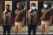 ফোটোশপ করে মুখে মাস্ক বসিয়ে সমালোচিত পুলিশকর্মী, ছবি ভাইরাল নেটদুনি
