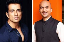 এমআই এবং সোনু সুদের যৌথ উদ্যোগে ১০০০ শিক্ষার্থীর হাতে স্মার্টফোন এমআই এবং সোনু সুদের যৌথ উদ্যোগে ১০০০ শিক্ষার্থীর হাতে স্মার্টফোন