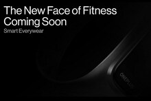 প্রতীক্ষার অবসান! আজ দেশের বাজারে আসছে OnePlus Band, জানুন বিশদে