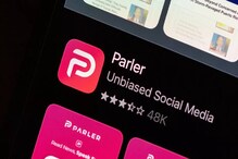 Google থেকে সরল Parler সোশ্যাল মিডিয়া অ্যাপ, Apple দিল ২৪ ঘণ্টা সময় Google থেকে সরল Parler সোশ্যাল মিডিয়া অ্যাপ, Apple দিল ২৪ ঘণ্টা সময়