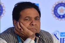 ক্রিকেট ভদ্রলোকের খেলা, বর্ণ বৈষম্যের কোনও জায়গা নেই: রাজীব শুক্লা ক্রিকেট ভদ্রলোকের খেলা, বর্ণ বৈষম্যের কোনও জায়গা নেই: রাজীব শুক্লা