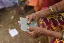 রেশন কার্ড নিয়ে বড় খবর, এই কাজ করার শেষ তারিখ ৩০ জানুয়ারি! রেশন কার্ড নিয়ে বড় খবর, এই কাজ করার শেষ তারিখ ৩০ জানুয়ারি!