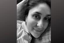 অনুষ্কার মা হওয়ার দিনেই পাজামা পরে নতুন ছবি পোস্ট করলেন করিনা! ভাইরাল ছবি অনুষ্কার মা হওয়ার দিনেই পাজামা পরে নতুন ছবি পোস্ট করলেন করিনা! ভাইরাল ছবি