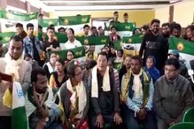 প্রশ্নের মুখে অনীত থাপার নাগরিকত্ব! পাহাড়জুড়ে পড়ল পোস্টার! তোপ দাগলেন বিমল গুরুং প্রশ্নের মুখে অনীত থাপার নাগরিকত্ব! পাহাড়জুড়ে পড়ল পোস্টার! তোপ দাগলেন বিমল গুরুং