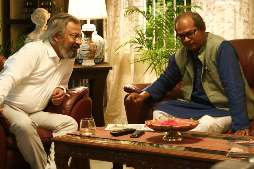 *ছবিতে অভিনয় করছেন অভিনেতা সাহেব চট্টোপাধ্যায়, সৌরসেনী মৈত্র, শান্তিলাল মুখোপাধ্যায়, চন্দন সেন এবং আরও অনেকে।