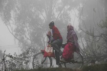 হাড়ে কাঁপুনি ধরিয়ে ফের নামল তাপমাত্রা, আজ রাজ্যের এই জেলাগুলিতে বৃষ্টির সম্ভাবনা... হাড়ে কাঁপুনি ধরিয়ে ফের নামল তাপমাত্রা, আজ রাজ্যের এই জেলাগুলিতে বৃষ্টির সম্ভাবনা...