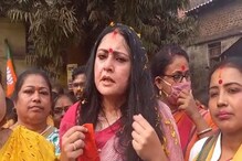 টাকা ফেরত না দিয়েই ঝাঁপ বন্ধ করেছে সমবায়, মহিলাদের নিয়ে ধর্নায় বিজেপি নেত্রী অগ্নিমিত্রা টাকা ফেরত না দিয়েই ঝাঁপ বন্ধ করেছে সমবায়, মহিলাদের নিয়ে ধর্নায় বিজেপি নেত্রী অগ্নিমিত্রা