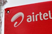 প্রিপেডে নতুন ডেটা অ্যাড-অন প্ল্যান Airtel-এর! জানুন বিস্তারিত প্রিপেডে নতুন ডেটা অ্যাড-অন প্ল্যান Airtel-এর! জানুন বিস্তারিত