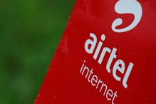 Airtel ব্যবহারকারীদের জন্য সুখবর, ১৯৯ টাকার প্ল্যানে এবার অনেক বেশি ডেটা ! Airtel ব্যবহারকারীদের জন্য সুখবর, ১৯৯ টাকার প্ল্যানে এবার অনেক বেশি ডেটা !