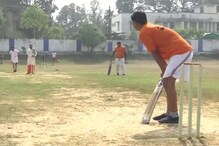সংস্কৃত ভাষায় ধারাভাষ্য, ভোপালে ধুতি পরেই বাইশ গজে নেমে পড়েছেন খেলোয়াড়রা সংস্কৃত ভাষায় ধারাভাষ্য, ভোপালে ধুতি পরেই বাইশ গজে নেমে পড়েছেন খেলোয়াড়রা
