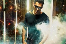 'রাধে প্যান্ডেমিক'! নেটনগরে চূড়ান্ত ট্রোলিং-এর মুখে সলমনের সদ্যমুক্ত ছবি 'রাধে প্যান্ডেমিক'! নেটনগরে চূড়ান্ত ট্রোলিং-এর মুখে সলমনের সদ্যমুক্ত ছবি