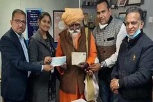 ৮৩ বছরের সন্ন্যাসী, থাকেন গুহায়, রাম মন্দির নির্মাণে দিলেন ১ কোটি টাকা!
