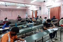 অনলাইন নয়, সশরীরেই পরীক্ষা নেওয়ার কথা ভাবছে কলকাতা বিশ্ববিদ্যালয় অনলাইন নয়, সশরীরেই পরীক্ষা নেওয়ার কথা ভাবছে কলকাতা বিশ্ববিদ্যালয়
