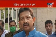 মন্ত্রীত্ব ছেড়ে চোখে জল রাজীব বন্দ্যোপাধ্যায়ের
