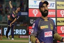 বড় সিদ্ধান্ত নাইটদের, ছেড়ে দেওয়া হতে পারে কার্তিক,কামিন্সদের বড় সিদ্ধান্ত নাইটদের, ছেড়ে দেওয়া হতে পারে কার্তিক,কামিন্সদের