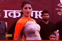 মা হওয়ার পরও একইরকম ফিগার! ফের তুমুল নাচে ভাইরাল স্বপ্না চৌধুরির নতুন গান