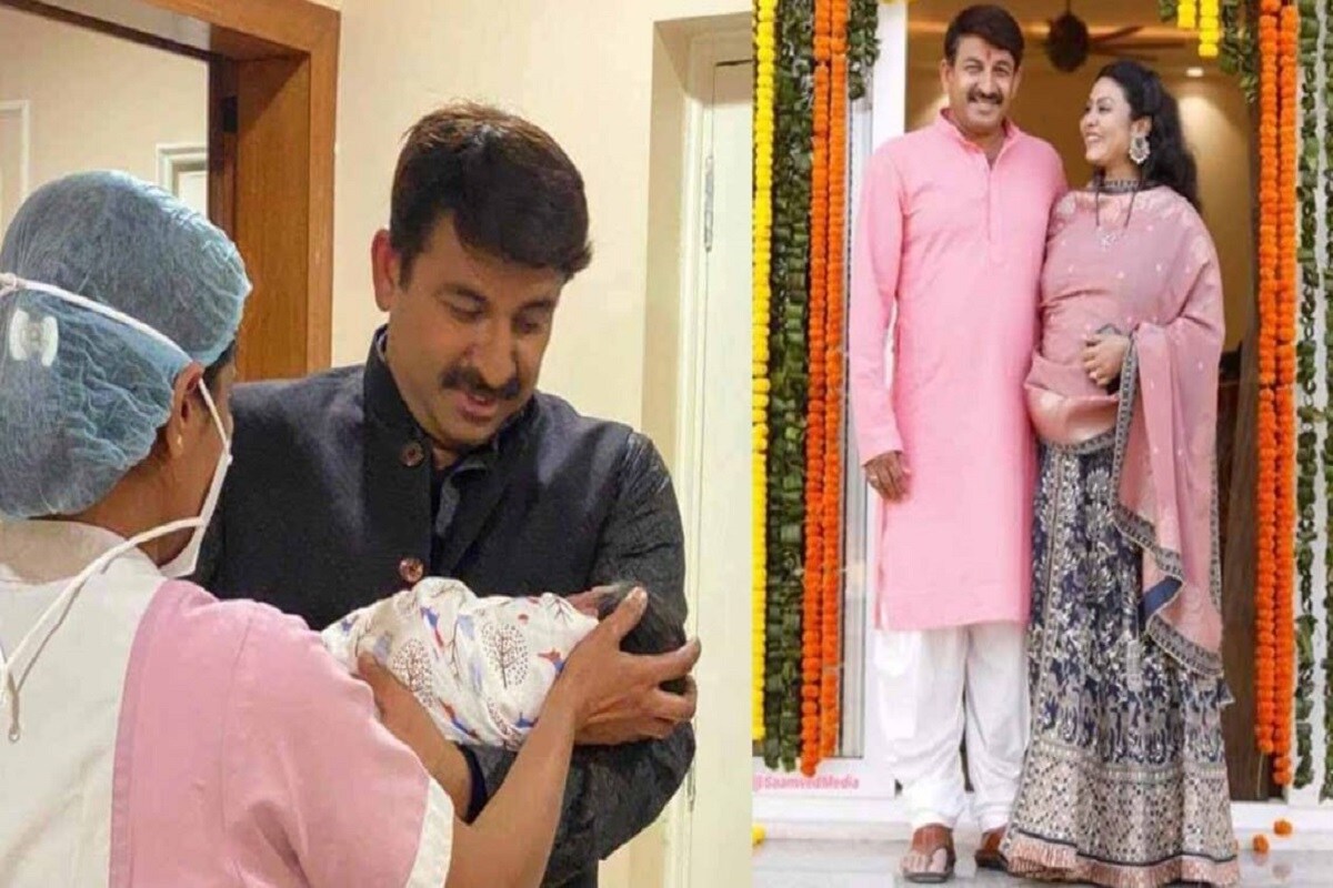 •এই তথ্য পাওয়ার সাথে সাথে বিজেপি সাংসদকে শুভ কামনা জানানো হচ্ছে। সোশ্যাল মিডিয়ায় যেন অভিনন্দনের বন্যা বয়ে যাচ্ছে। তবে তাঁর মেয়ের জন্মের সংবাদটি অনেককেই অবাক করেছে, কারণ মনোজ তিওয়ারি এখনও তাঁর দ্বিতীয় বিয়ের খবর প্রকাশ করেননি। •এই তথ্য পাওয়ার সাথে সাথে বিজেপি সাংসদকে শুভ কামনা জানানো হচ্ছে। সোশ্যাল মিডিয়ায় যেন অভিনন্দনের বন্যা বয়ে যাচ্ছে। তবে তাঁর মেয়ের জন্মের সংবাদটি অনেককেই অবাক করেছে, কারণ মনোজ তিওয়ারি এখনও তাঁর দ্বিতীয় বিয়ের খবর প্রকাশ করেননি।