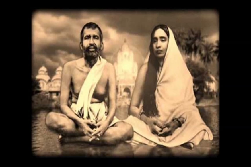 সারদা মায়ের দেখা না পেলে ঠাকুরের জীবনও অপূর্ণ থাকত ঠাকুর শ্রীশ্রী রামকৃষ্ণ পরমহংসদেব বারেবারে সমরণ করিয়েছেন এই কথা ৷ সারদা মায়ের দেখা না পেলে ঠাকুরের জীবনও অপূর্ণ থাকত ঠাকুর শ্রীশ্রী রামকৃষ্ণ পরমহংসদেব বারেবারে সমরণ করিয়েছেন এই কথা ৷