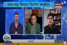 Mission Pani: অক্ষয়ের সঙ্গে মঞ্চে ভার্চুয়ালি হাজির এআর রহমান ও প্রসূন জোশি