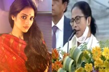 মুখ্যমন্ত্রী মঞ্চে উঠতেই 'জয় শ্রীরাম' ধ্বনি! তীব্র নিন্দা করলেন নুসরত মুখ্যমন্ত্রী মঞ্চে উঠতেই 'জয় শ্রীরাম' ধ্বনি! তীব্র নিন্দা করলেন নুসরত