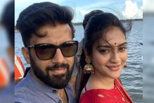 অন্য এক মহিলার সঙ্গে নিখিলের পোস্ট! নুসরতের সঙ্গে দূরত্বের মাঝেই ছবি ঘিরে জল্পনা অন্য এক মহিলার সঙ্গে নিখিলের পোস্ট! নুসরতের সঙ্গে দূরত্বের মাঝেই ছবি ঘিরে জল্পনা