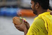 পঞ্চাঙ্গ ৩০ জানুয়ারি: দেখে নিন নক্ষত্রযোগ, শুভ মুহূর্ত, এবং দিনের অন্য লগ্ন পঞ্চাঙ্গ ৩০ জানুয়ারি: দেখে নিন নক্ষত্রযোগ, শুভ মুহূর্ত, এবং দিনের অন্য লগ্ন